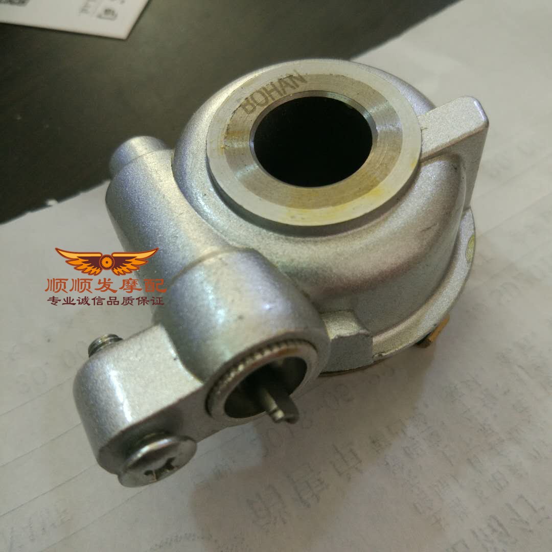 Locomotive shock absorber CA250 DDR250 QJ250-3 front axle meter tooth discount