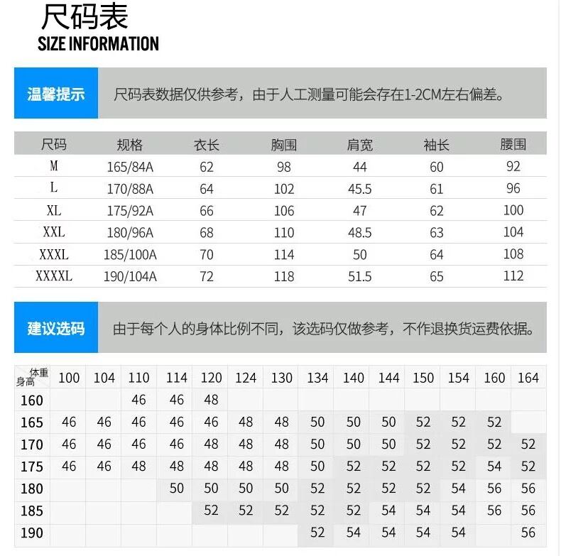 Hengyuan Xiangchunqiu áo len rộng bên ngoài mặc áo len nam áo len mùa xuân đan áo len nam áo da nam