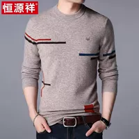 Áo len mùa đông Hengyuan Xiangqiu nam áo len tinh khiết cổ tròn dệt kim 100% len nguyên chất đáy quần áo nam blazer nam