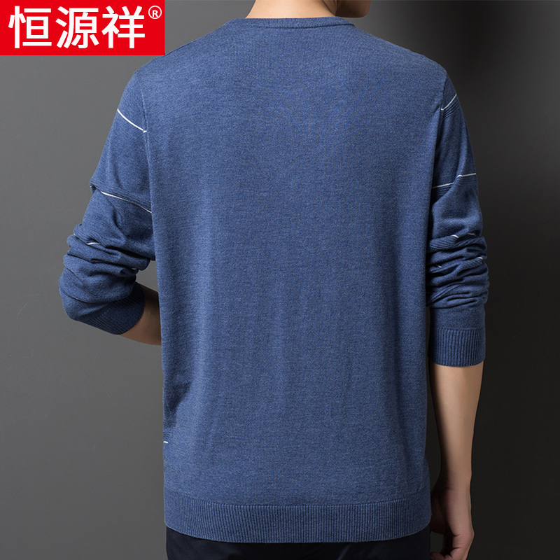 Xiang Vòng Hengyuan tròn dài tay mùa xuân t-shirt của nam giới và áo len mùa thu mỏng của nam giới với len đan áo đáy xu hướng.