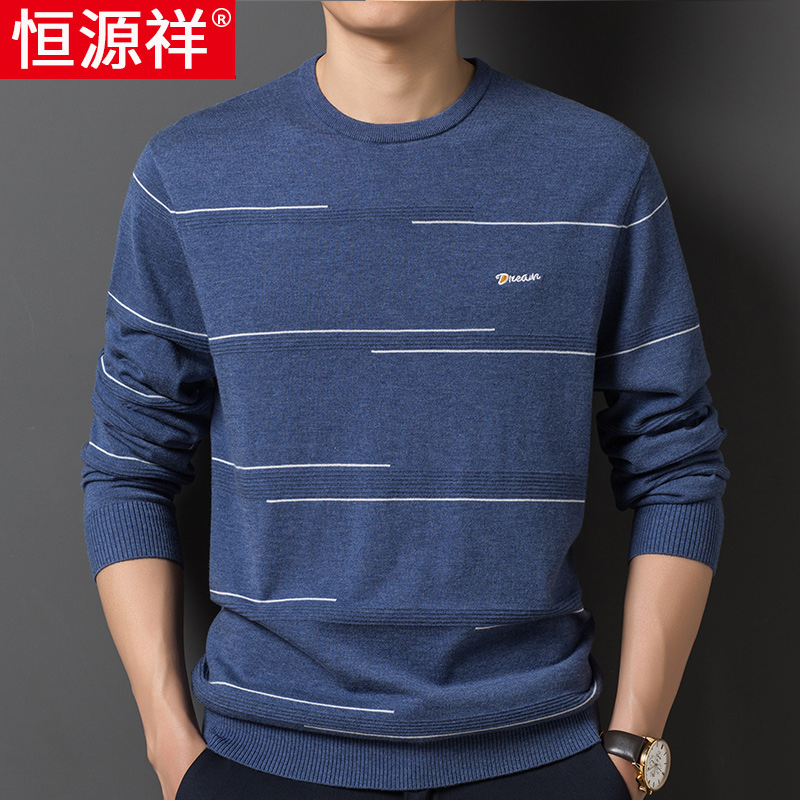 Xiang Vòng Hengyuan tròn dài tay mùa xuân t-shirt của nam giới và áo len mùa thu mỏng của nam giới với len đan áo đáy xu hướng.