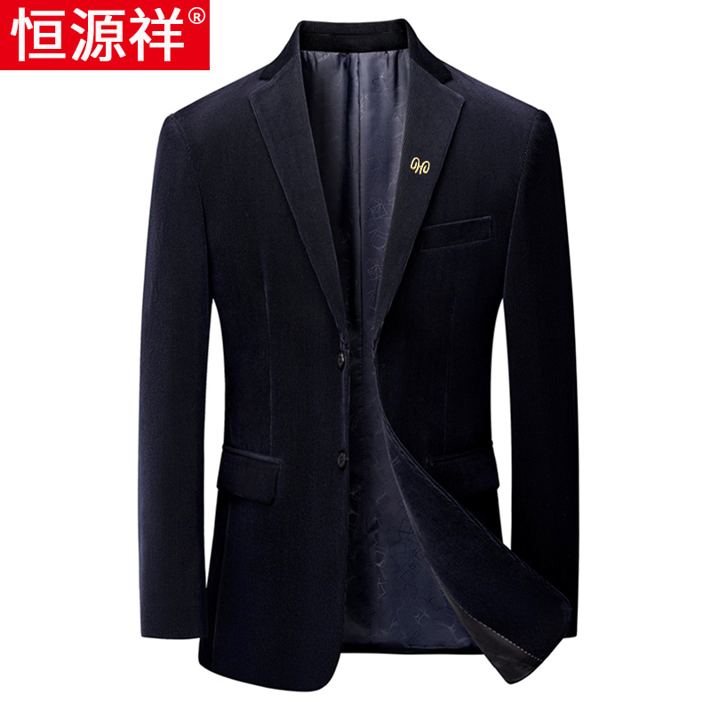 Hengyuanxiang Xuân Thu mới trung niên nam giới phù hợp với kinh doanh và giải trí một mảnh áo khoác bấc mỏng nhung phù hợp với áo khoác