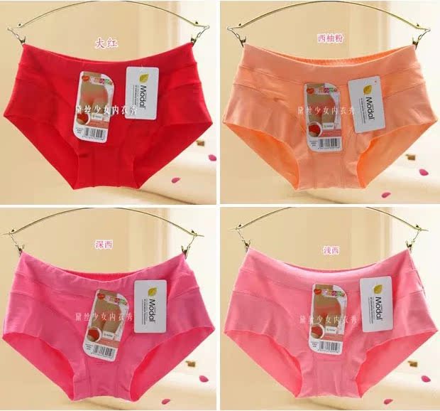 Đồ lót lụa cô gái phương thức cao và thấp eo kích thước mã siêu mềm thoải mái thoáng khí quần boxer tam giác nữ quần lót đùi nam