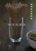 Shandong farm black selenium noodles Selenium-rich black whole wheat noodles taste long No salt and no alkali 500g