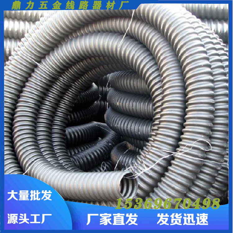Manufacturer supply DN150 threaded jacket line lamp wearing pipe black hose thickened carbon CFRP vegetarian bellows