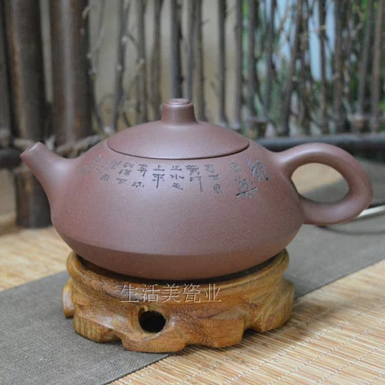 Yixing purple sand teapot raw ore purple mud stone scoop pot large capacity handmade kung fu tea set to make tea antique Xishi