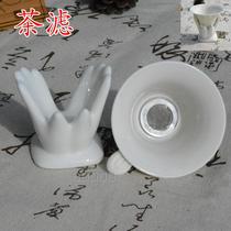 Ceramic Tea Filter Tea Leak Stainless Steel Tea Filter Screen Jade Porcelain Hands Tea Tofunnel Utiliturg Tea Accessories