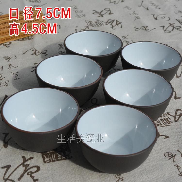 Large Purple Sand tea cup Master cup Original mine Kung Fu tea with large tea bowl Tea cup 100 ml Pu'er Tea cup