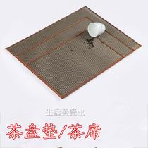 Tea tray Mat Tea Mat Filter Tea Mat Tea Mat Tea Mat Tea Mat Tea Mat Tea Mat Tea Mat Tea Mat Bamboo Mat Heat Insulation Mat Utive Tea Cup Mat