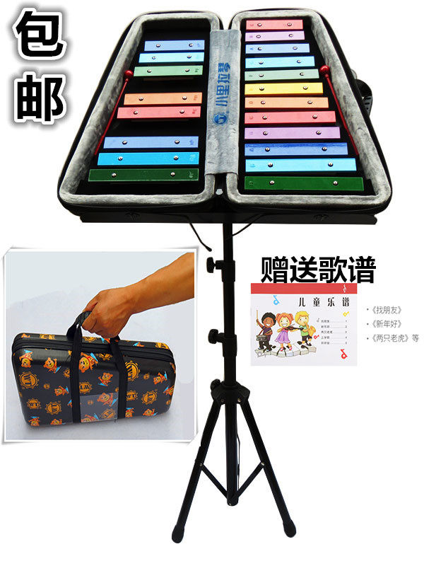 20-tone double-row small bell violin Orff early to teach kindergarten to beat musical instrument Music Classroom Knocks the violin