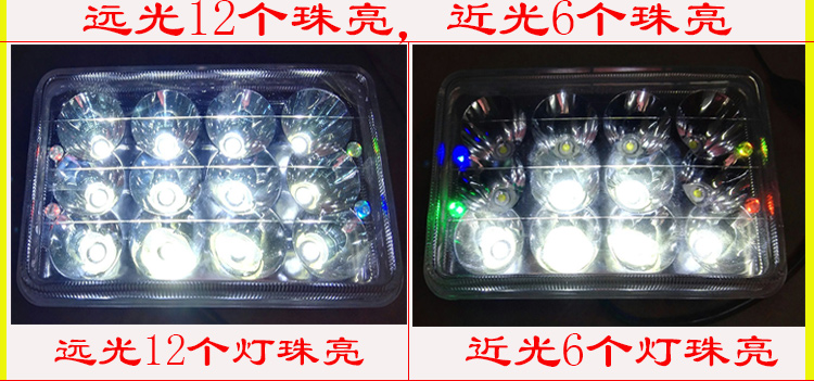 Mới 19 hạt vuông 125cg xe máy nam LED bóng đèn pha lớn nổi bật đèn xe phụ kiện đèn pha phụ kiện sửa đổi giá đèn xe airblade
