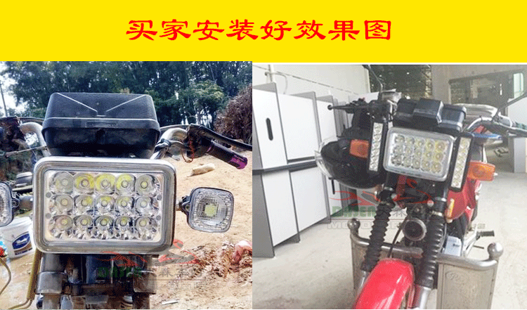 Highlight 125 xe máy led bóng đèn refit xa và gần đèn pha 15 hạt sửa đổi phụ kiện đèn nam đèn gầm xe máy