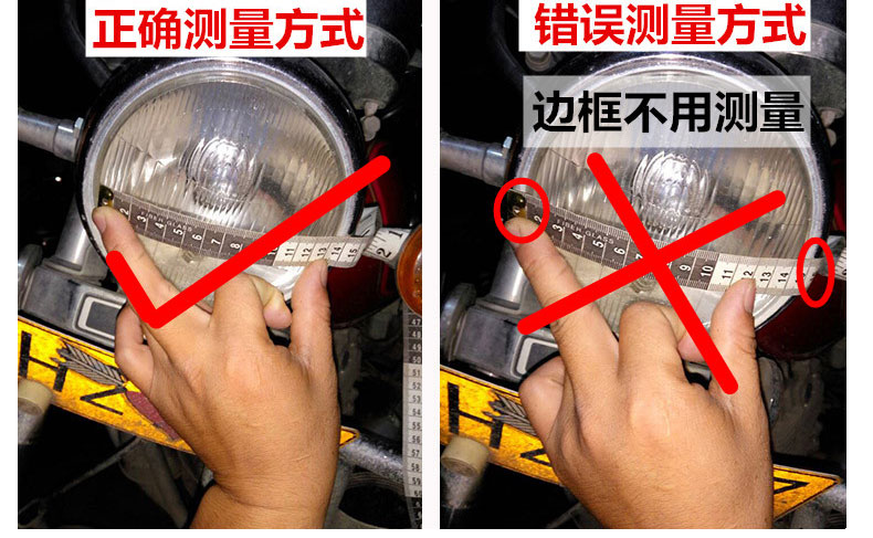 Xe điện led đèn pha hoàng tử đèn ba bánh xe máy phía trước bóng đèn lớn sửa đổi tích hợp siêu sáng chói đèn led xe máy màu vàng