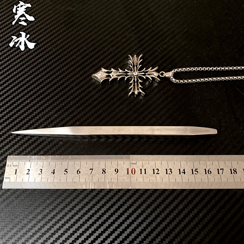 Cold Ice Black Ice Dragon Scale Steel Flying Needle Dart Dark Weapon Flying Needle Dark Instrument Practice Xiang Take Flow Flying Needle Tea Needle Xiao Li Flying Needle
