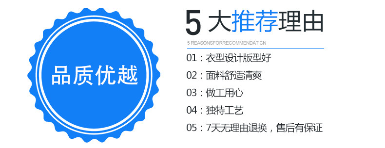 ems微电流穿戴健身仪 ems健身黑科技腹直肌训练减肚子燃脂练腹肌美臀裤瘦腰瘦肚子神器