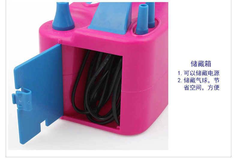 Электрический насос цилиндр_05.jpg