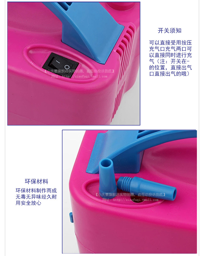 Электрический насос цилиндр_04.jpg