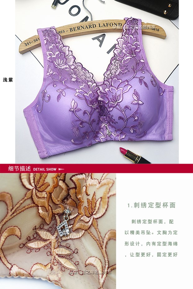 Kích thước lớn đồ lót mỏng bra béo mm tụ tập lại gần để nhận sữa đầy cốc gợi cảm điều chỉnh ngực lớn áo ngực đỏ ống hàng đầu áo cúp ngang
