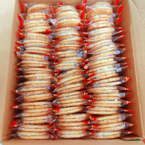 Wangwang Snow Cake bulk box of Xianbei biscuits snacks 520g leisure gift package food official flagship store