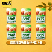 [Всего 270 г*6 пакетов]