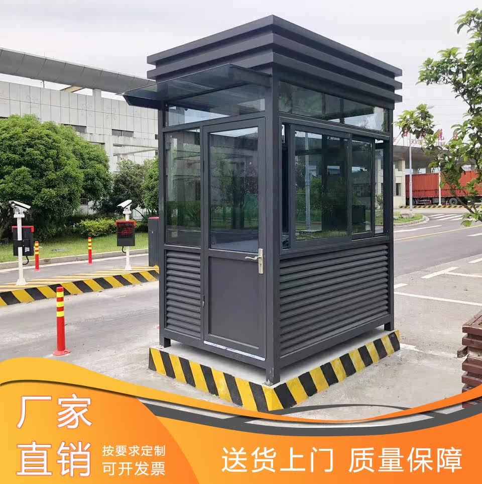 Square angle steel structure gallery glass security pavilion of the tempered glass security kiosk and Antille kindergarten community sample house display center on duty