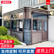 Direct sales customized sentry booth guard room community fillet steel structure duty room security booth outdoor mobile toll booth