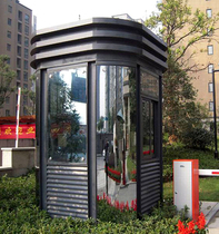 Hangzhou factory direct residential security guard box kindergarten outdoor Oval insulation sentry box toll booth mobile booth