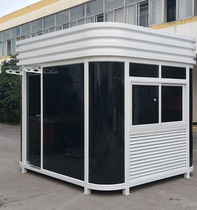 Guards manufacturers custom security guard booths outdoor insulation mobile toilets smoking kiosks residential property toll booths