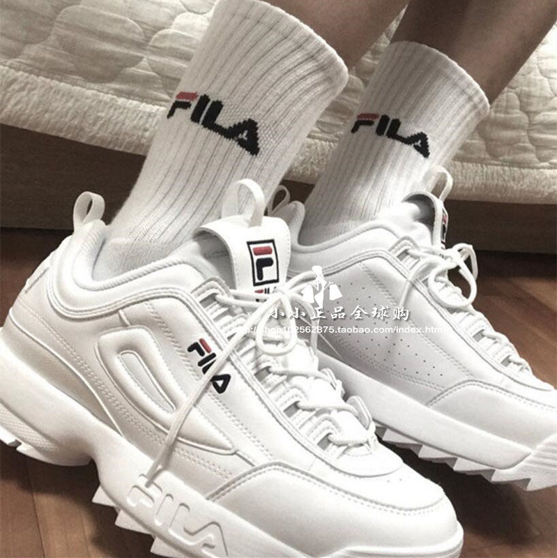 fila destroyers