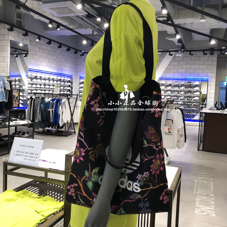 Ít đích thực Hàn Quốc Adidas cỏ ba lá 18 mùa hè hoa giản dị túi xách tay vai túi DT6298 balo đẹp nam