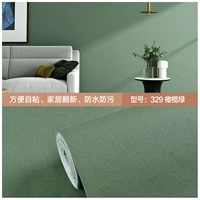 Morandi Olive Green [длиной 60 см в длину x5m]
