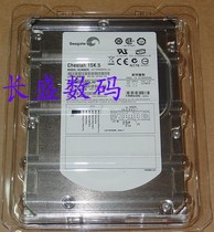 Seagate ST3300655LW serveur 300G 300G 15K SCSI 68 broches 68P