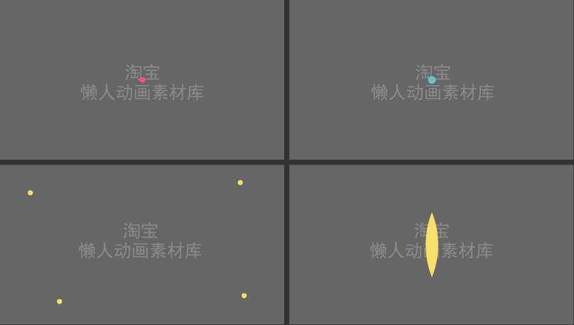 圆圈02.gif
