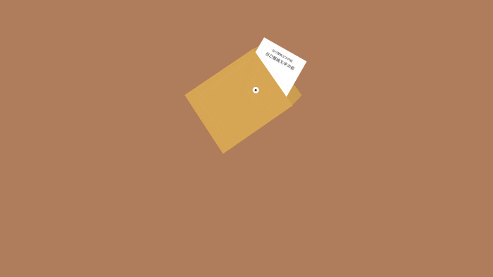 2.gif