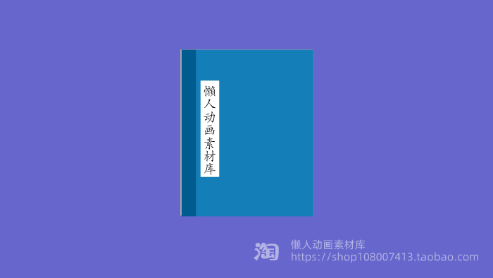模板045.gif