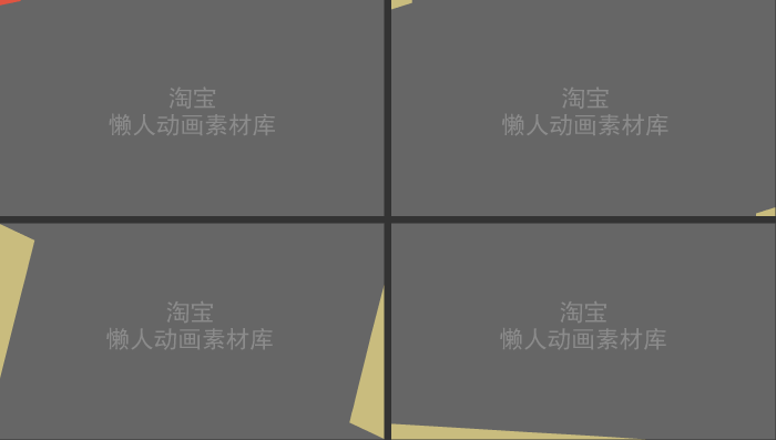 方块051.gif