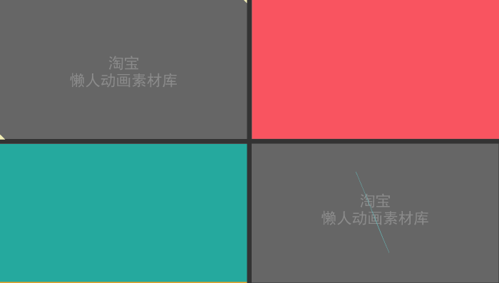 转场09.gif