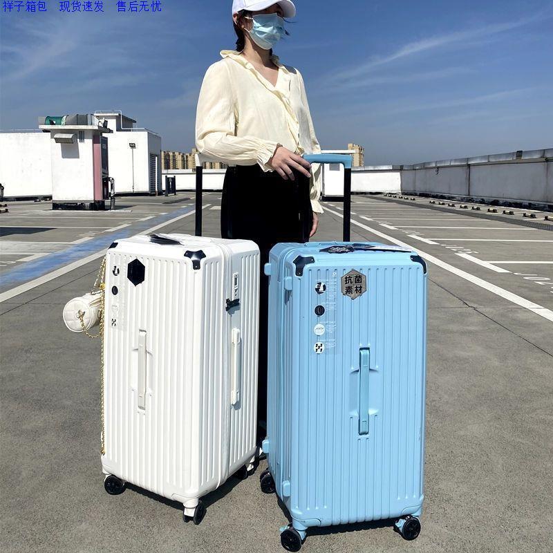 Thickened Luggage with Large Capacity, 50cm Trendy Universal Wheels, 32cm High-Value Password Suitcase, Unisex Large Wheel Trolley Bag