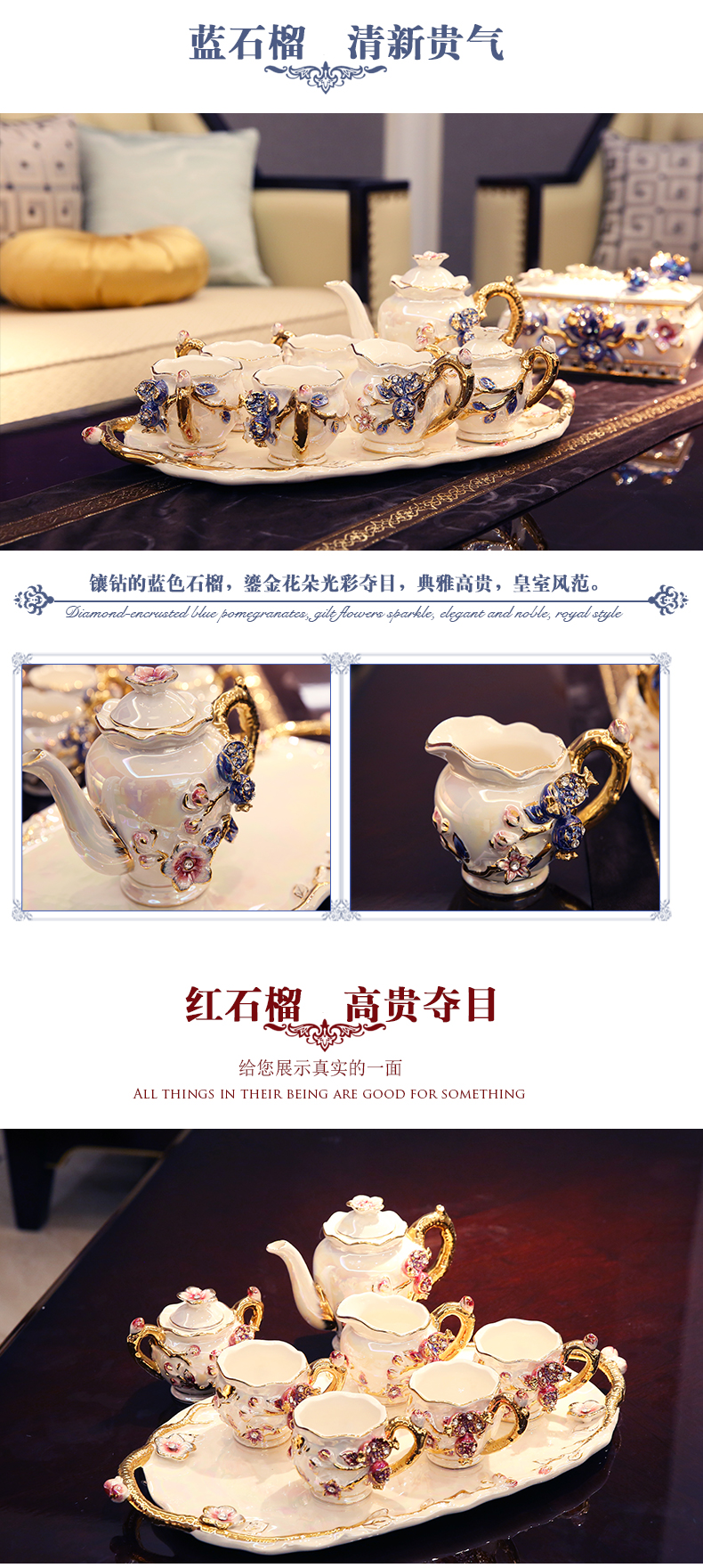 European ceramic tea set home sitting room with the tray was coffee cup tea table furnishing articles wedding present for girlfriends