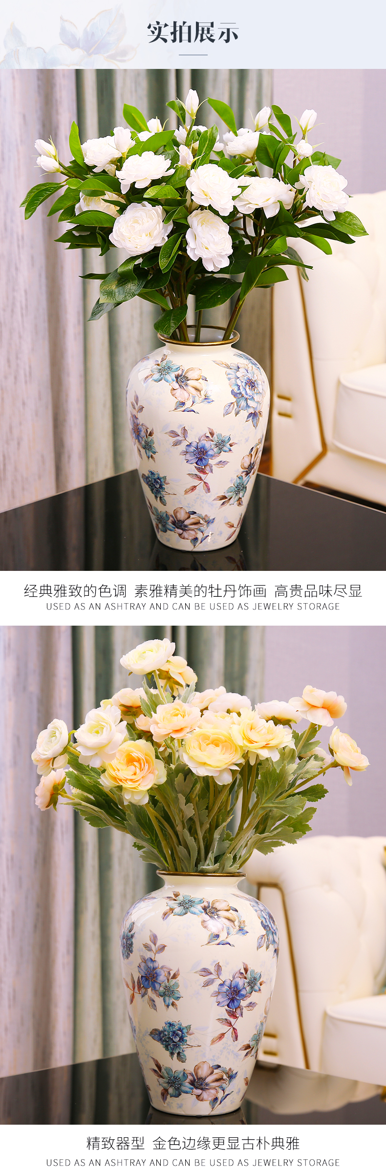 American light key-2 luxury ceramic vase furnishing articles sitting room of TV ark, wine porch decoration floral flower decoration decoration