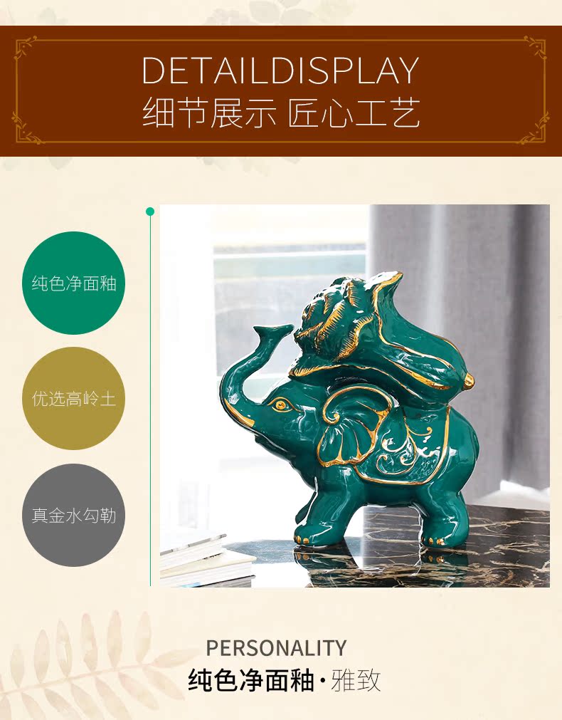 European ceramic elephant furnishing articles auspicious like town house feng shui plutus elephant porch desk light key-2 luxury decoration