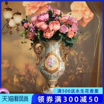 European retro vase decoration Living room entrance Peony flower art Home table flower arrangement decoration Silk flower set