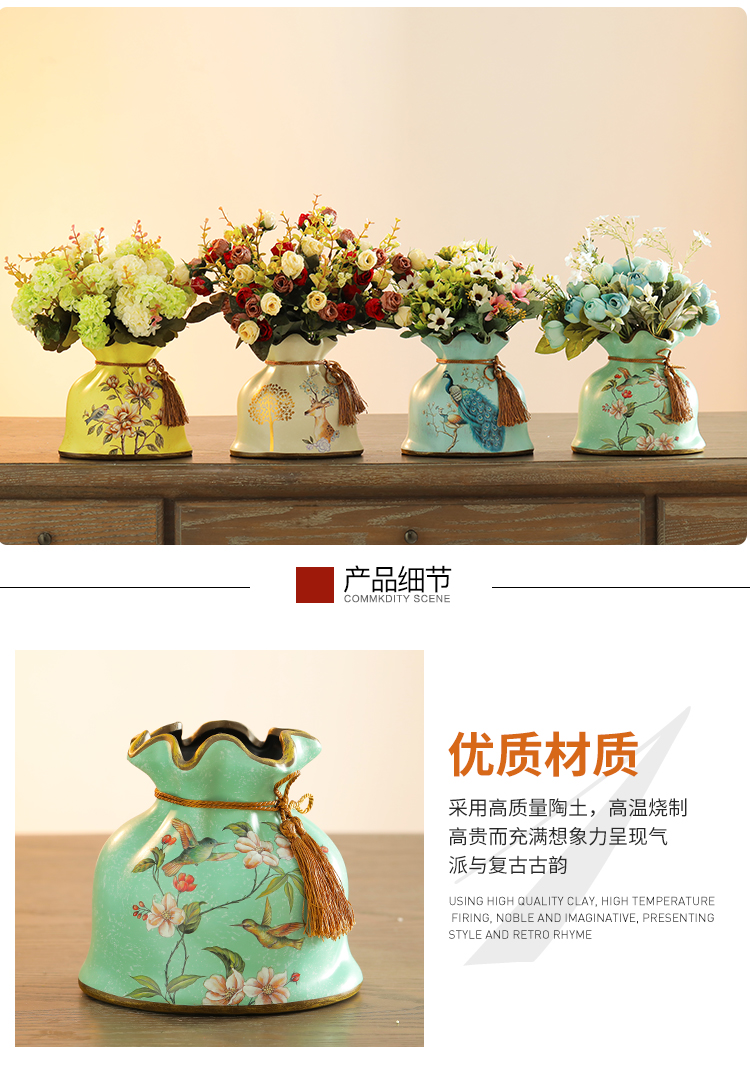 European rural creative ceramic purse simulation flower vase American retro floral living room table dry flower arranging flowers