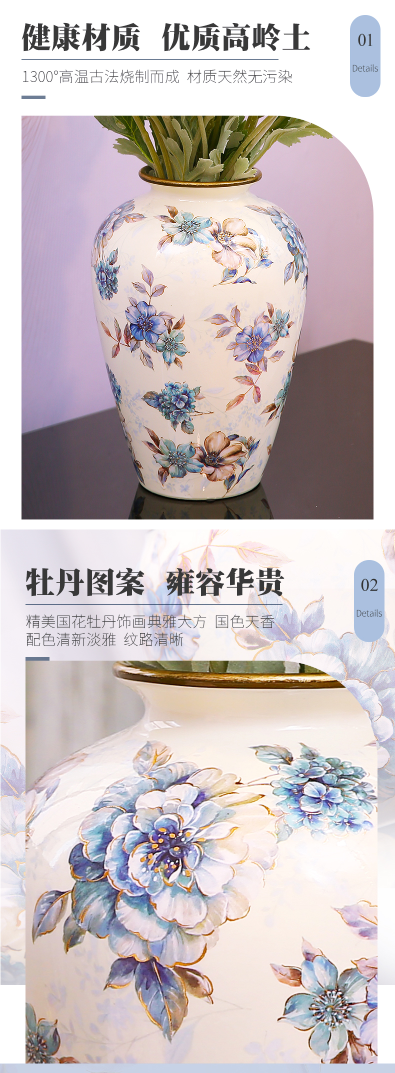 American light key-2 luxury ceramic vase furnishing articles sitting room of TV ark, wine porch decoration floral flower decoration decoration