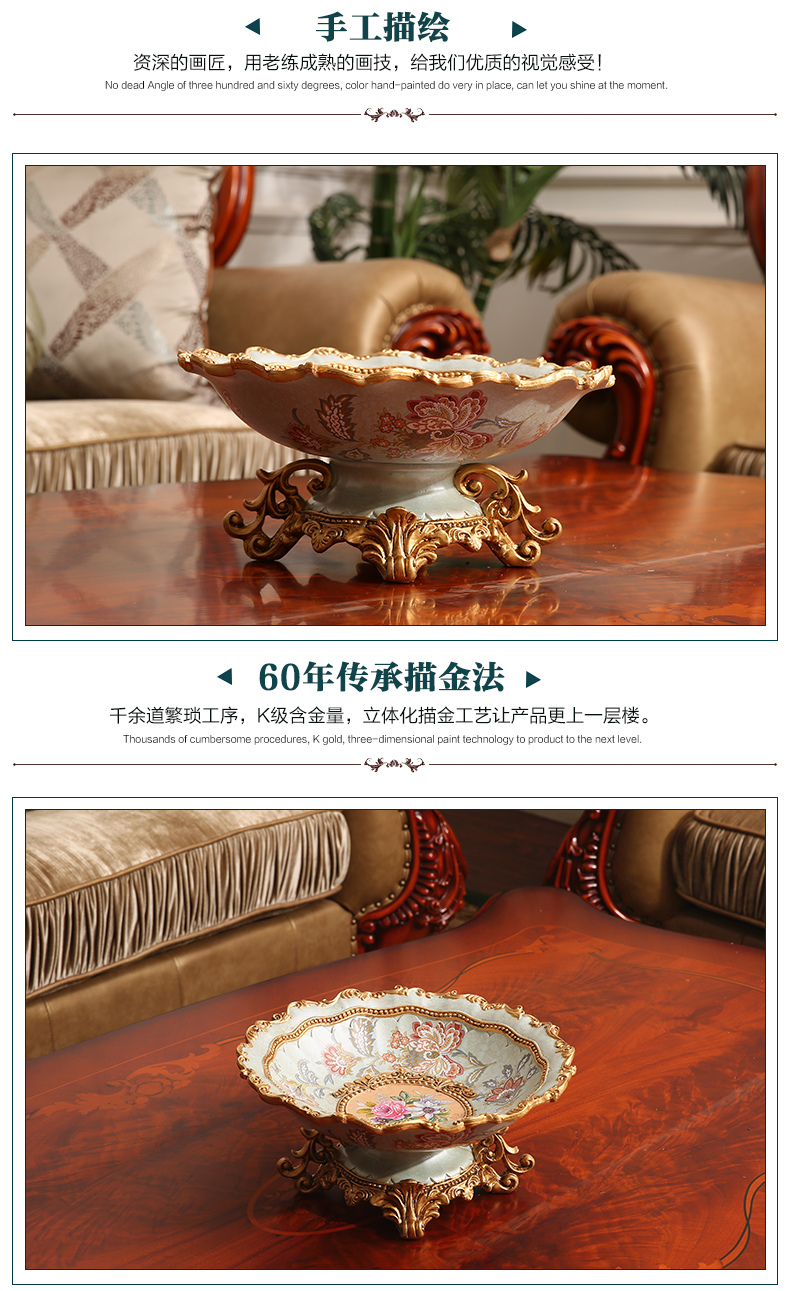 The sitting room tea table home decoration retro compote adornment furnishing articles creative big fruit bowl bowl ou