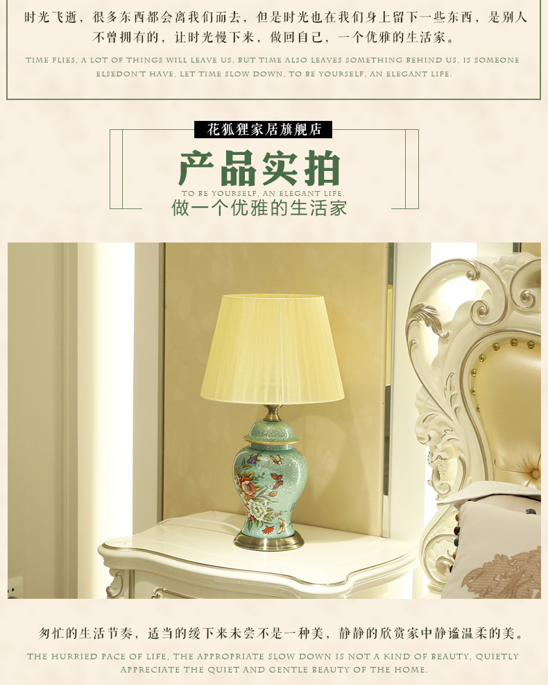 European furnishing articles between example ceramic desk lamp restoring ancient ways American household soft adornment bedroom housewarming gift