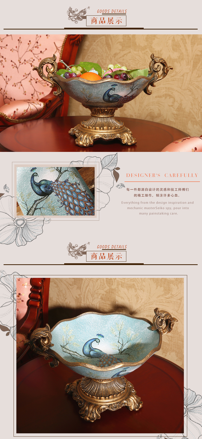 American fruit bowl ceramic creative home furnishing articles ornaments continental plate tissue box sitting room tea table three suits for