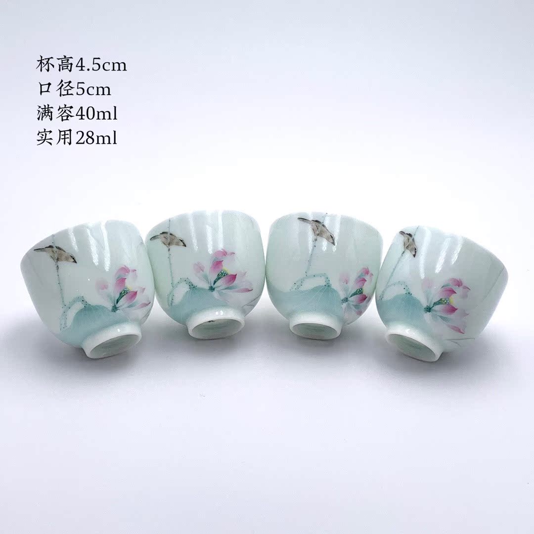 Jue Kiln Porcelain pen Fuchengfu Cuisine Tea Drinking Cup Smelling Cup of Yuan Jeong Flower Bird (Hua Yixuan)