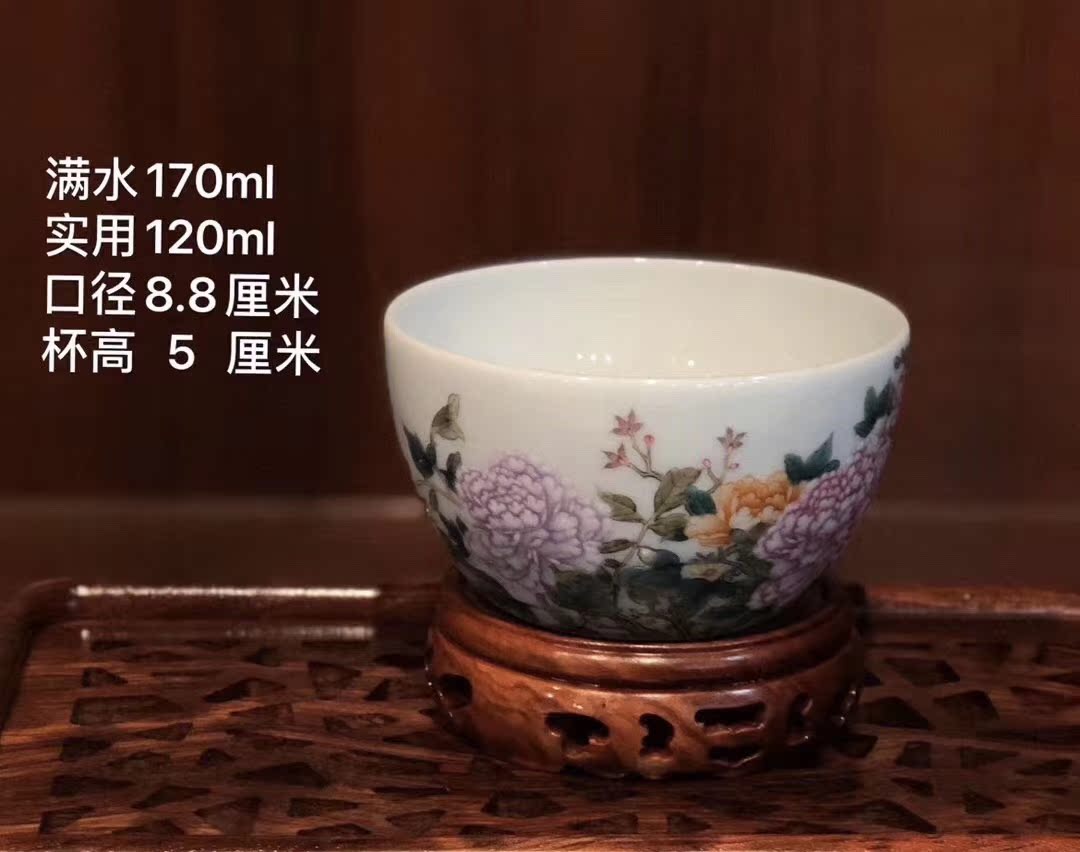 Spillway Chapel's High-end Brand Hibiscus Peony cylinder Cup Tea Cup Single Cup (Hua Yixuan)