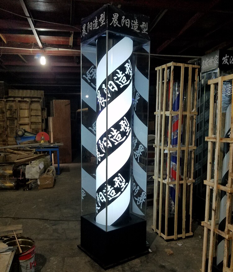 Barber shop turn light Floor-to-ceiling led outdoor waterproof hair salon logo light Colorful glass crystal beauty salon light box
